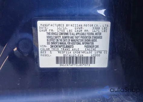 2012 Nissan Versa 1.6 Sl из США, поврежденный, VIN 3N1CN7AP7CL859373